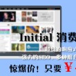 今新澳门开奖结果