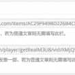 word是什么意思英语单词怎么写