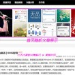 澳彩开奖结果历史记录